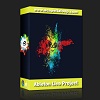 Deadmau5 - The Veldt (Ableton Live工程)